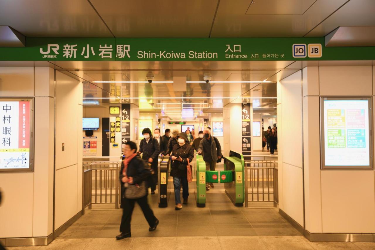 Shinkoiwa Lovely House Токіо Екстер'єр фото