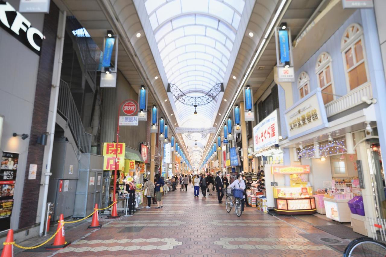 Shinkoiwa Lovely House Токіо Екстер'єр фото