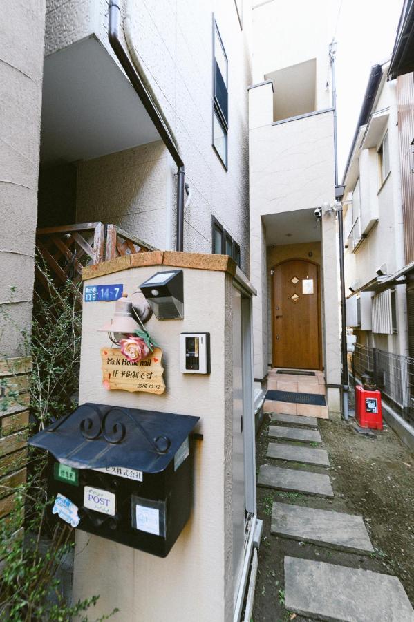 Shinkoiwa Lovely House Токіо Екстер'єр фото