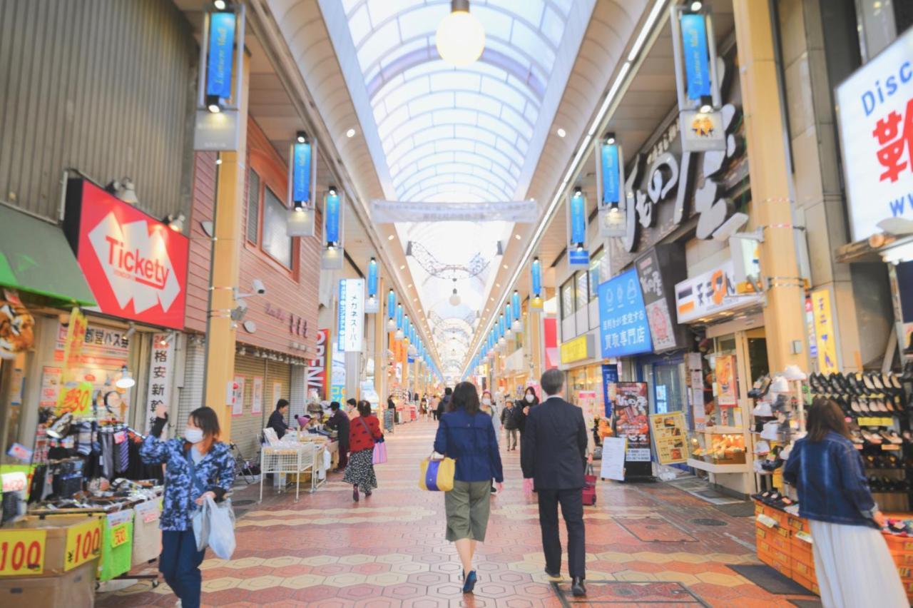 Shinkoiwa Lovely House Токіо Екстер'єр фото